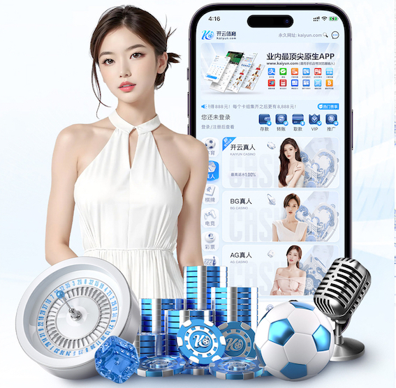 2026世界杯官方合作网站 1000米塑胶跑道要多少钱