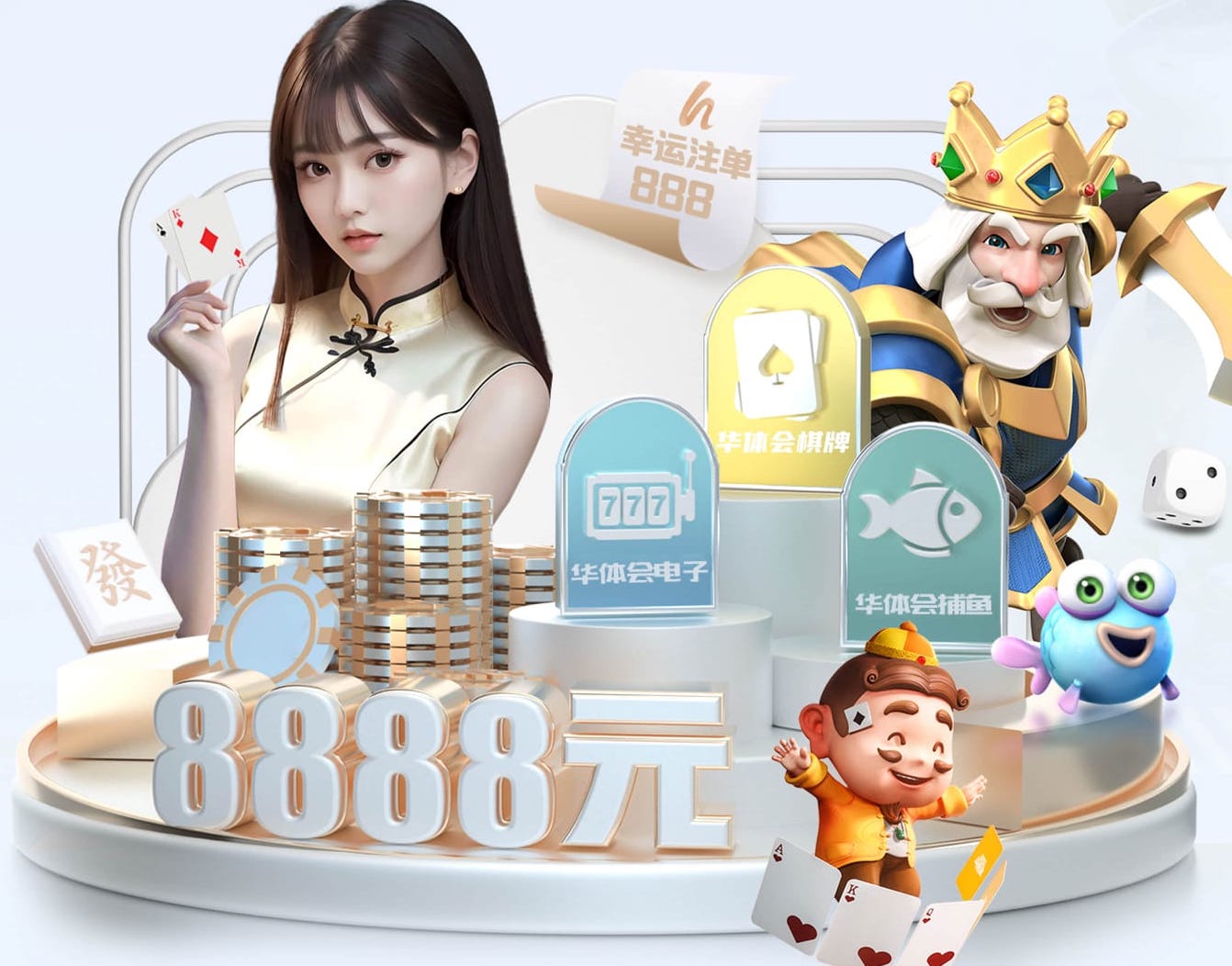 2026世界杯官方合作网站 室内健身用语